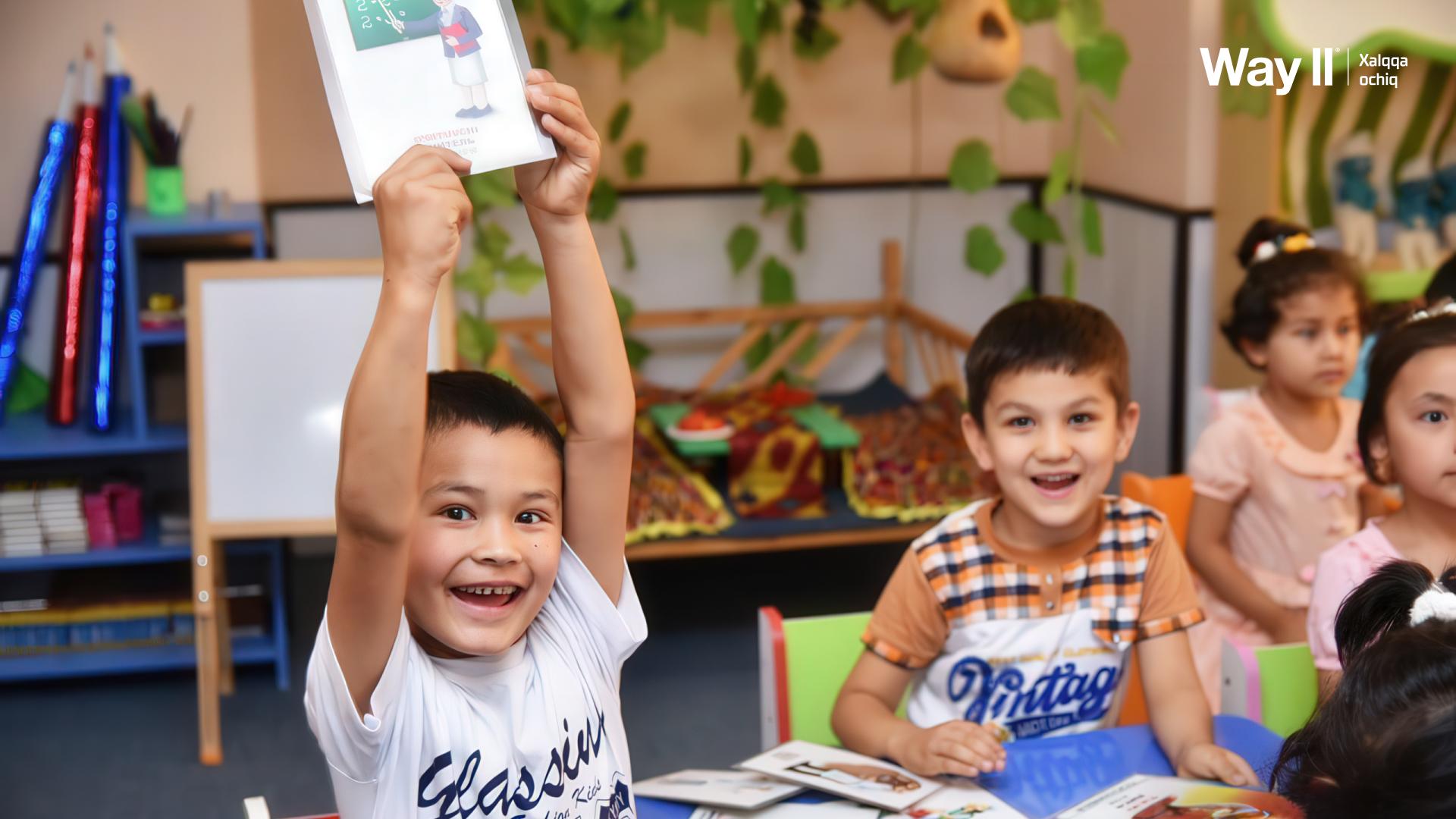 Мероприятие в детском саду